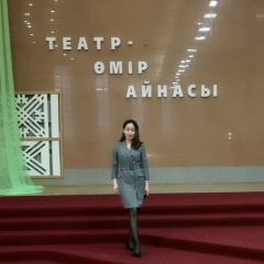 Орынгуль Чуюншалиева, Уральск