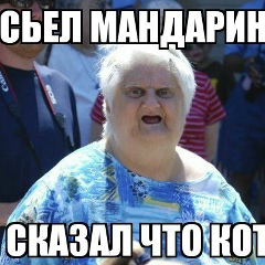 Иван Петров, 08.03.1997, Бишкек