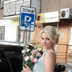 Евгения Лисогор, 28.10, Одесса