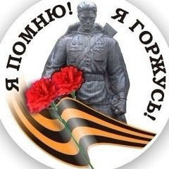 Виталий Маруженко, 28.03.1990, Краснодар