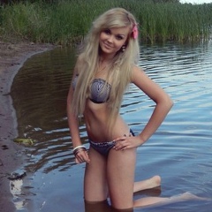 Марина Герасимова, 05.07.1996, Гомель