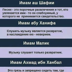 Anzor Gorchkhanov