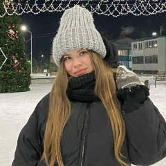 Юлия Бауэр, 21.07