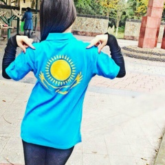 Ару Алиева, 15.05.1999, Туркестан