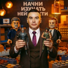 Марсель Даминев, 04.05.1990, Казань