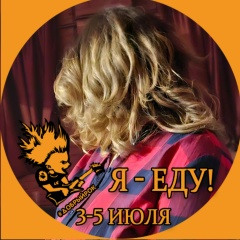 Аня Гинатулина, 15.12, Санкт-Петербург