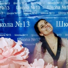 Екатерина Лукьянова, 12.07.1981, Выборг