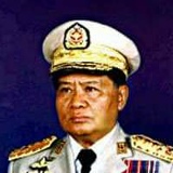 Ba Shwe, 10.02.1975