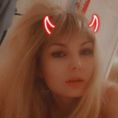 Полина Короткова, Усть-Каменогорск