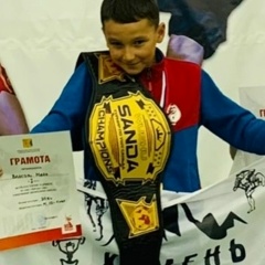 Игорь Власов, 05.07.1992, Лысьва