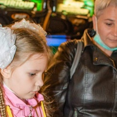 Ольга Ильюхина, Москва
