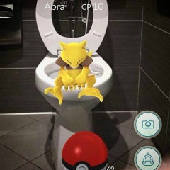 Tiro Nomes, 29.12.1994, Recife