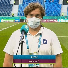 Федя Гнатюк, 06.06, Москва