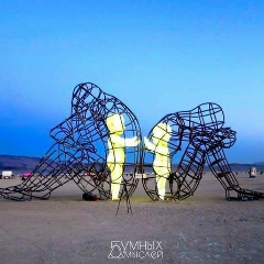 Александр Капраренко, Николаев