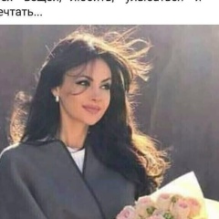 Нагима Буханова, 21.01, Астана