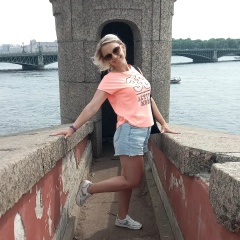 Наталия Мистюкевич, Слоним