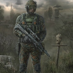 Спрос Неважно, Челябинск