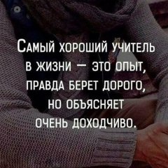 Денис Магай, 31.05.1981, Москва