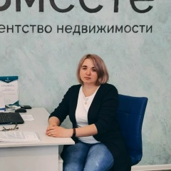 Елизавета Едутова, 12.10, Новосибирск