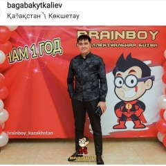 Багжан Барат, 02.02, Жетысай