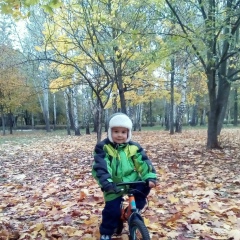 Жанна Луценко, 01.02, Киев