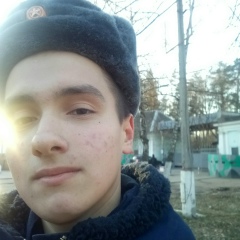 Максим Карпенко, 02.12.1995, Москва