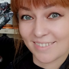 Вера Русских, 05.01.1988, Ижевск