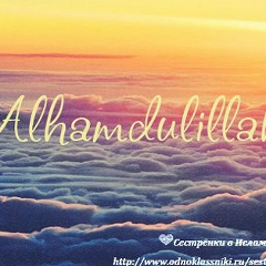 Марина Орсоева, 13.04.1992