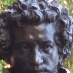 Антон Мартынов, 16.03, Пушкин