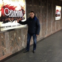 Дмитрий Горяинов, 15.01, Москва