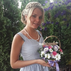 Людмила Сила, 08.08.1988, Днепр (Днепропетровск)