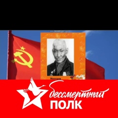 Кымагуль Мудаева, 07.09, Горно-Алтайск