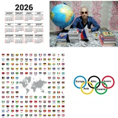 Владислав Ерзямкин, 04.02.1994, Усолка