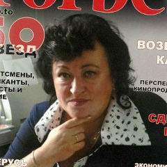 Екатерина Мартынова, 19.08, Санкт-Петербург