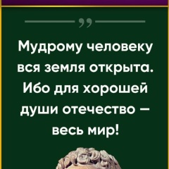 Светлана Кочетова, Полтава