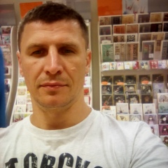 Евгений Кондратюк, 29.01, Таллин