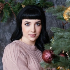 Алёна Казакова, 25.05, Миасс