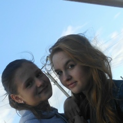 Екатерина Зюзина, 29.08, Ромоданово