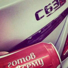 Аслан Кушхов, Нальчик