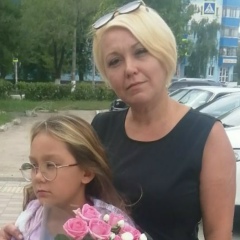 Наталия Мерзлякова, 30.04.1978, Самара