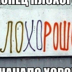 Bahrom Yulbarisov, 12.04.1994