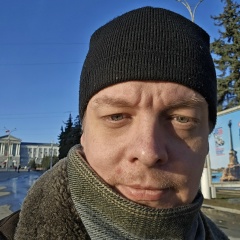Сергей С
