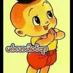 Mingalar Par, 27.10.2000