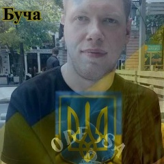 Олег Губский, 21.11.1986, Запорожье