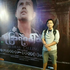 Thant Zin, 27.01.1975