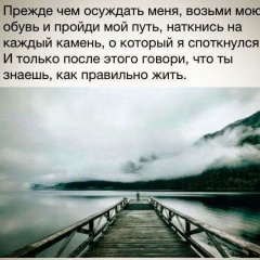 Бекзод Бек, 18.02.1905