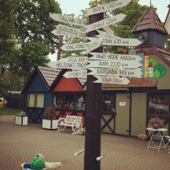 Ильсун Назаров, Москва