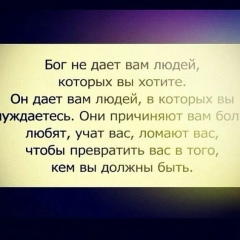 Нургуль Акжигит, 10.02.1998, Туркестан