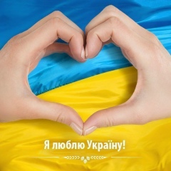 Надія Батура, 14.05.1986, Киев
