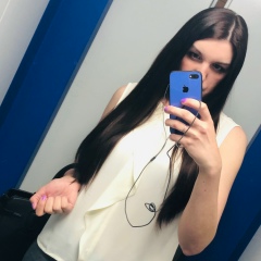 Катя Катя, 05.09.1994